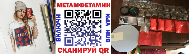 наркотики  Сухой Лог  АМФ Premium 