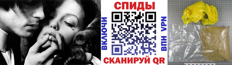 Бутират Butirat  Сухой Лог 