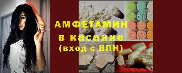альфа пвп VHQ Алзамай