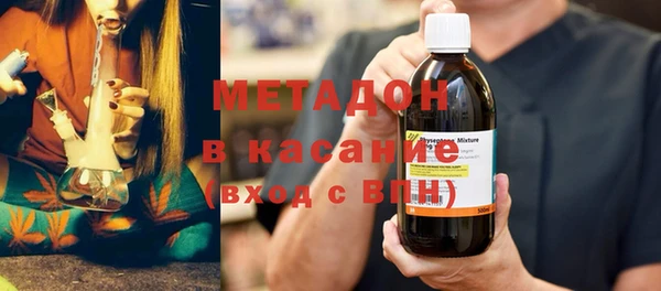 крисы Алексин