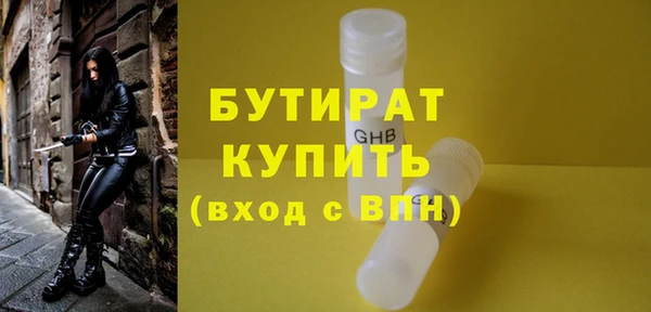 крисы Алексин