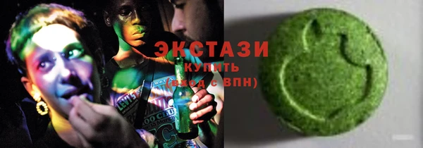 mdpv Алексеевка