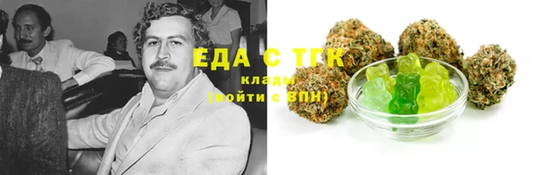 альфа пвп VHQ Алзамай