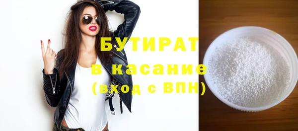 крисы Алексин