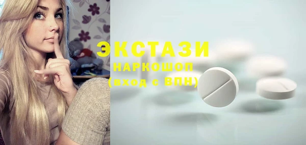 крисы Алексин