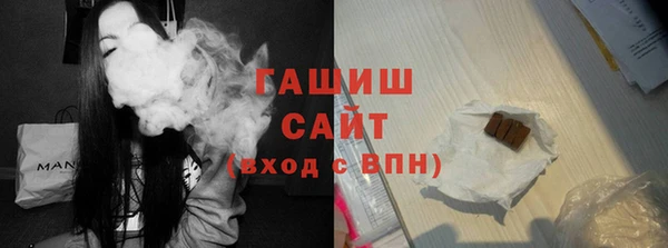 mdpv Алексеевка