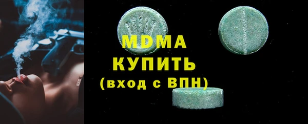 альфа пвп VHQ Алзамай