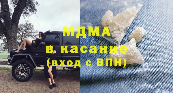 крисы Алексин