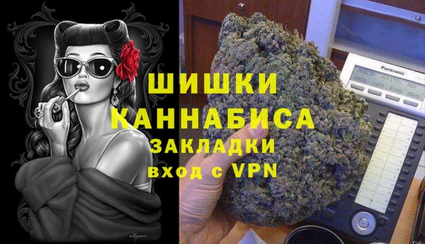 альфа пвп VHQ Алзамай