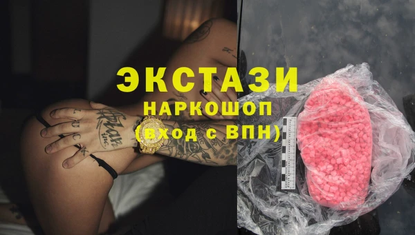 mdpv Алексеевка