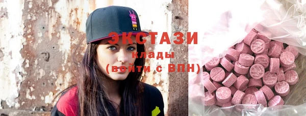 mdpv Алексеевка