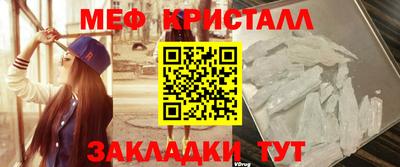 apvp Партизанск