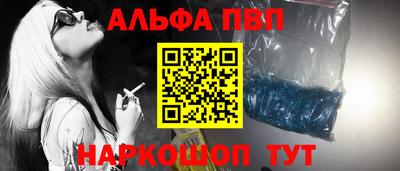 мдма Первоуральск