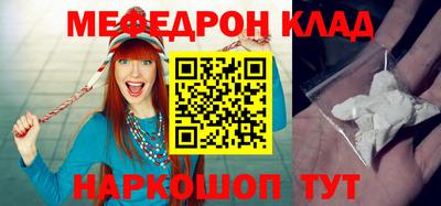 apvp Партизанск