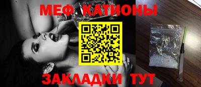 мдма Первоуральск