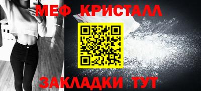 мдма Первоуральск