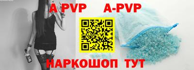 мдма Первоуральск