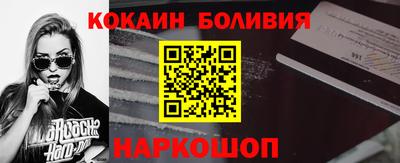 apvp Партизанск
