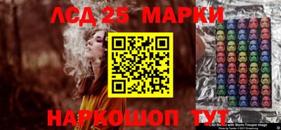мдма Первоуральск