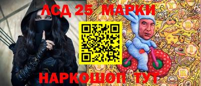 apvp Партизанск