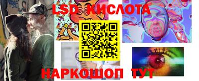 apvp Партизанск