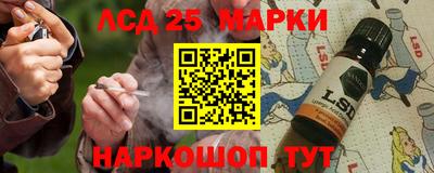 apvp Партизанск