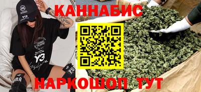 apvp Партизанск