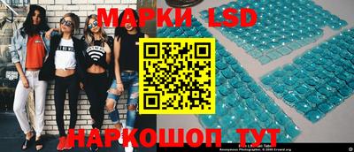 apvp Партизанск