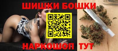 мдма Первоуральск