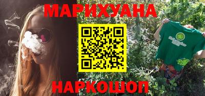 мефедрон VHQ Пенза