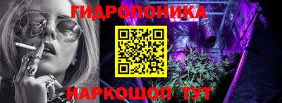 мдма Первоуральск