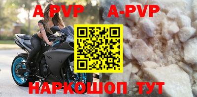 мдма Первоуральск