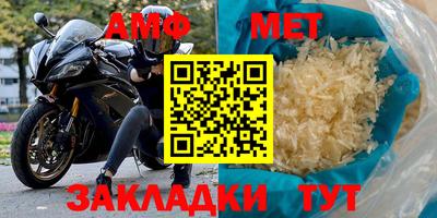 apvp Партизанск