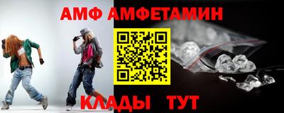 мефедрон VHQ Пенза