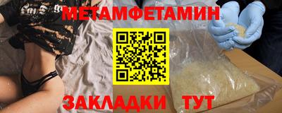 мдма Первоуральск