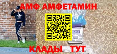 мдма Первоуральск