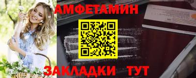 apvp Партизанск