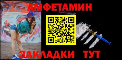 мдма Первоуральск