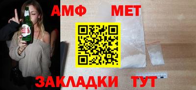 apvp Партизанск