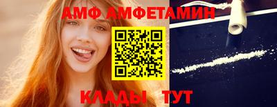 apvp Партизанск