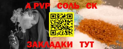 мдма Первоуральск