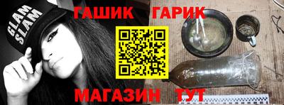 мдма Первоуральск