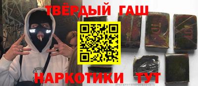 apvp Партизанск