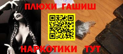 мдма Первоуральск
