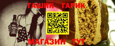 мдма Первоуральск