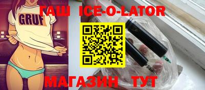 мефедрон VHQ Пенза