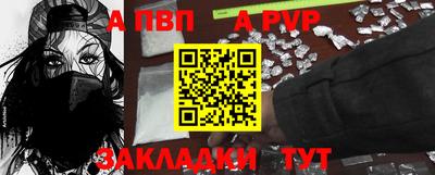 мдма Первоуральск