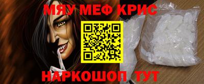 apvp Партизанск