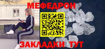 apvp Партизанск