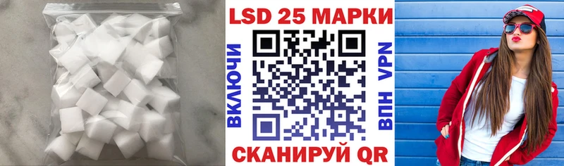 продажа наркотиков  Сухой Лог  LSD-25 экстази ecstasy 